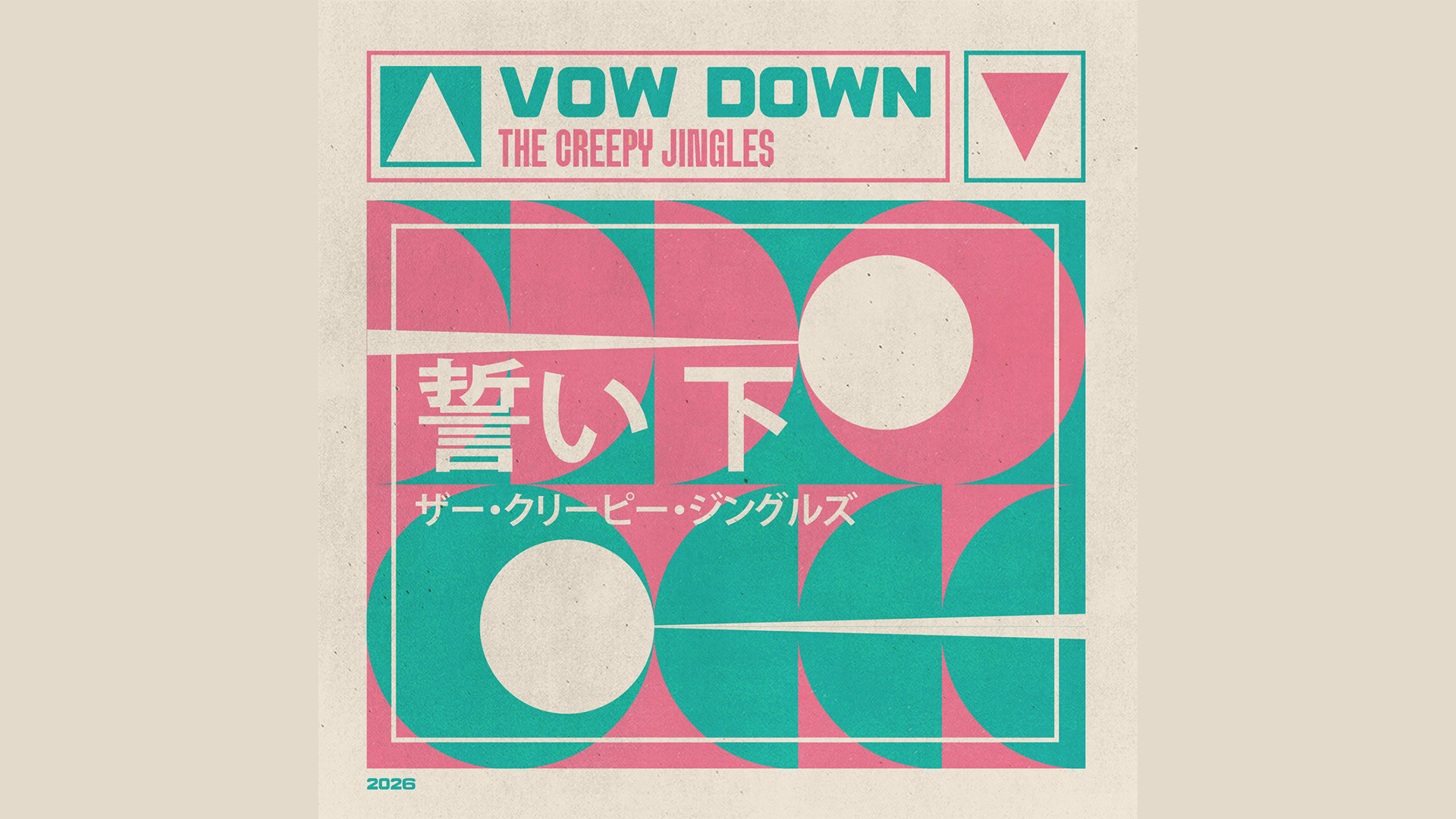 Bridge Exclusive: The Creepy Jingles - 'Vow Down' Premiere