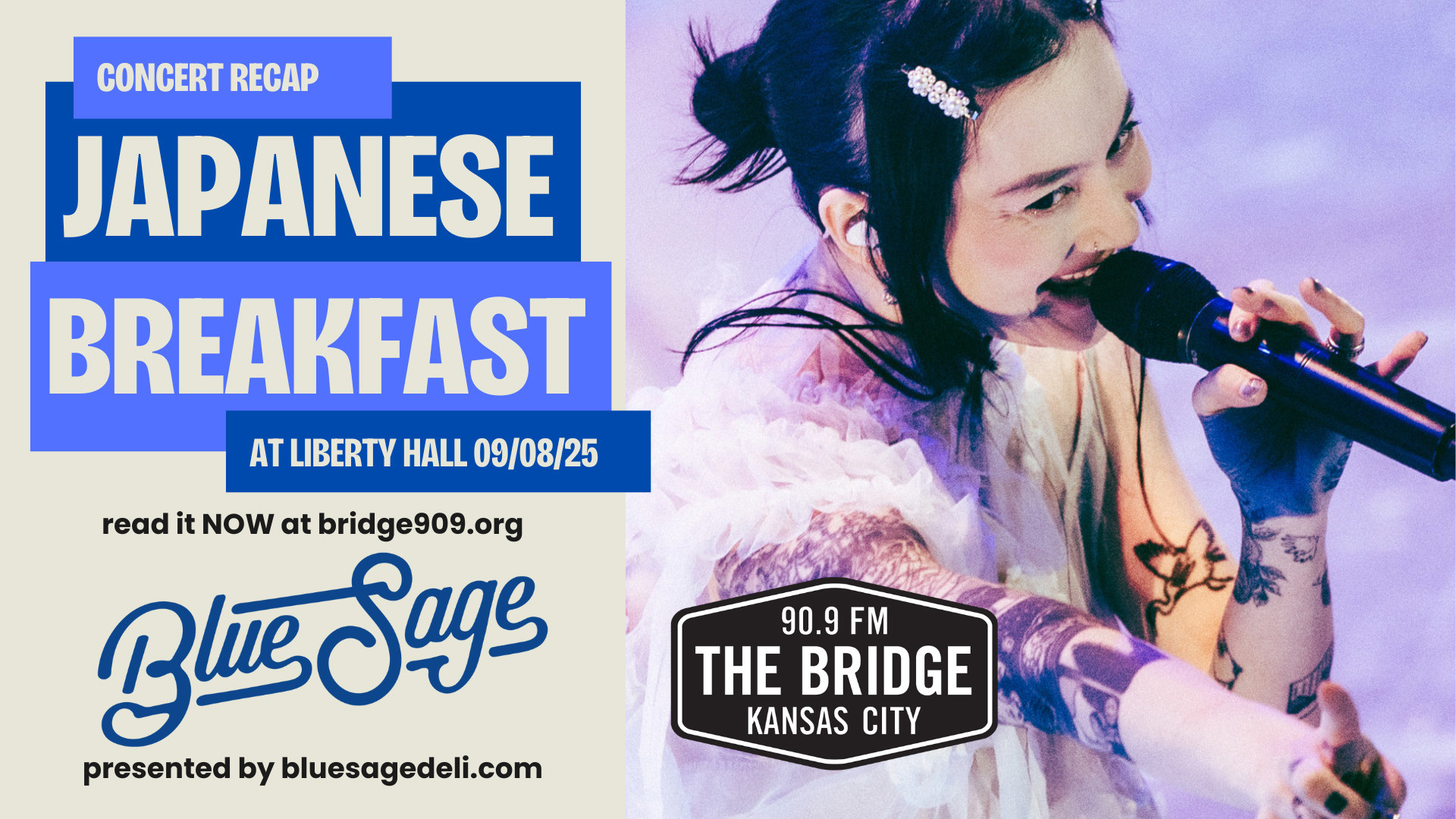 ライフエッセンス ポタポタクラブ / ライフエッセンス300ml